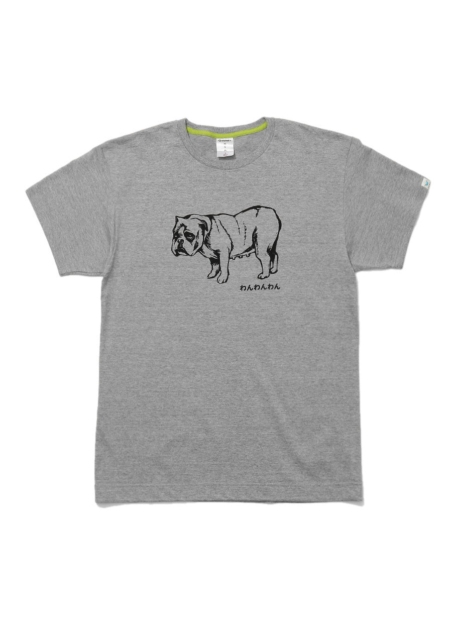 わんわんTシャツ 復刻 ブルドッグ