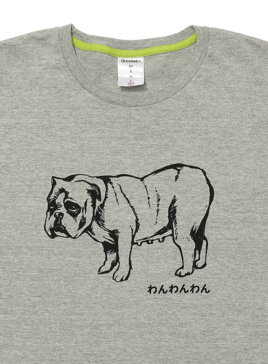 わんわんTシャツ 復刻 ブルドッグ