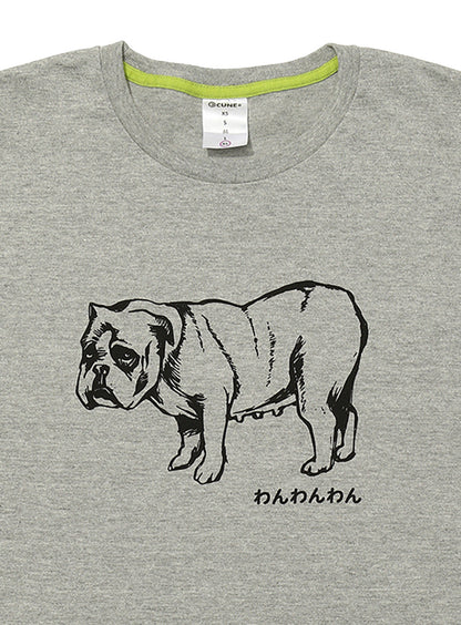 わんわんTシャツ 復刻 ブルドッグ