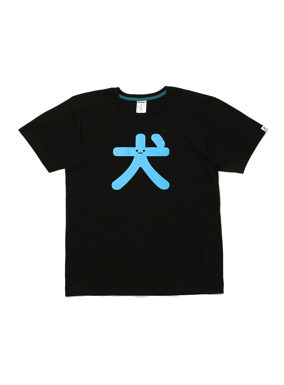 わんわんTシャツ 犬