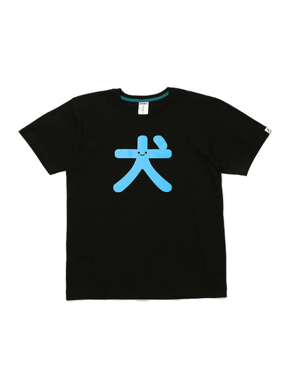 わんわんTシャツ 犬