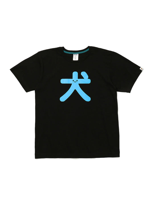 わんわんTシャツ 犬