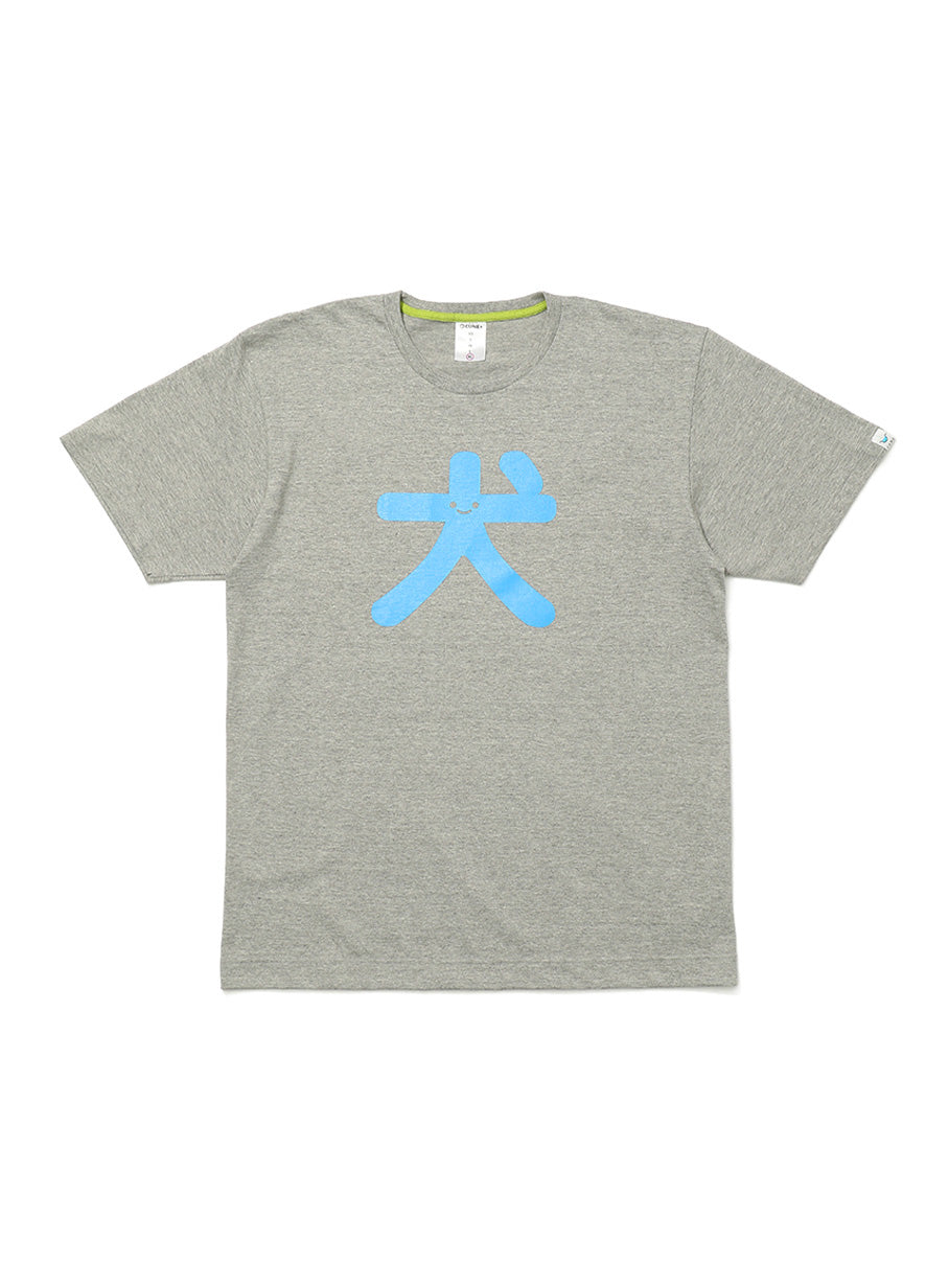 わんわんTシャツ 犬