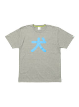 わんわんTシャツ 犬