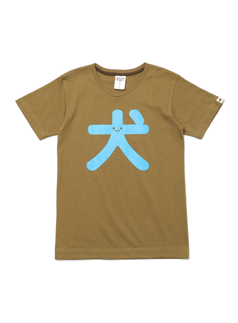 わんわんTシャツ 犬