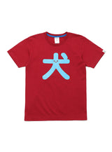 わんわんTシャツ 犬