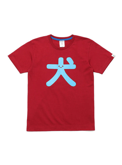 わんわんTシャツ 犬