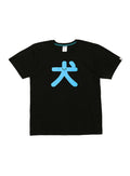 わんわんTシャツ 犬