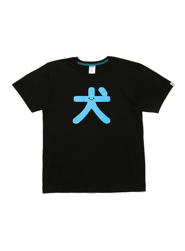 わんわんTシャツ 犬