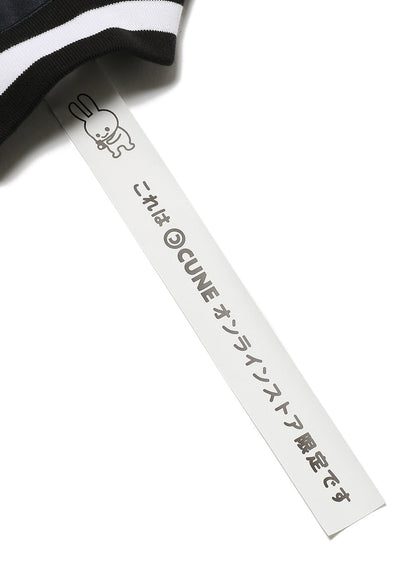 ぞうさんスカジャージ