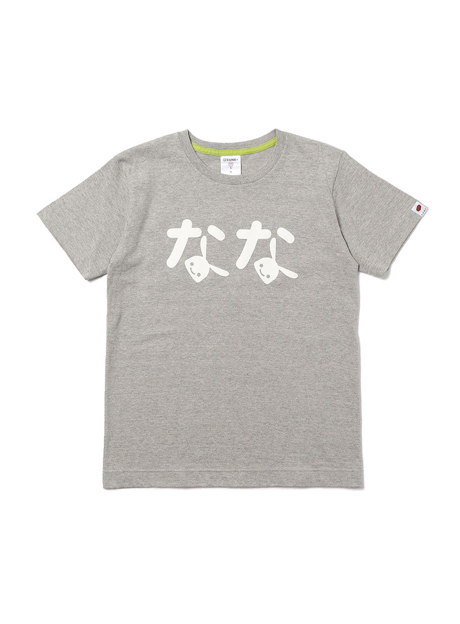 7th Anniv. T-SHIRTS なな
