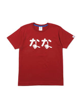 7th Anniv. T-SHIRTS なな