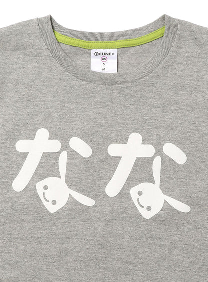 7th Anniv. T-SHIRTS なな