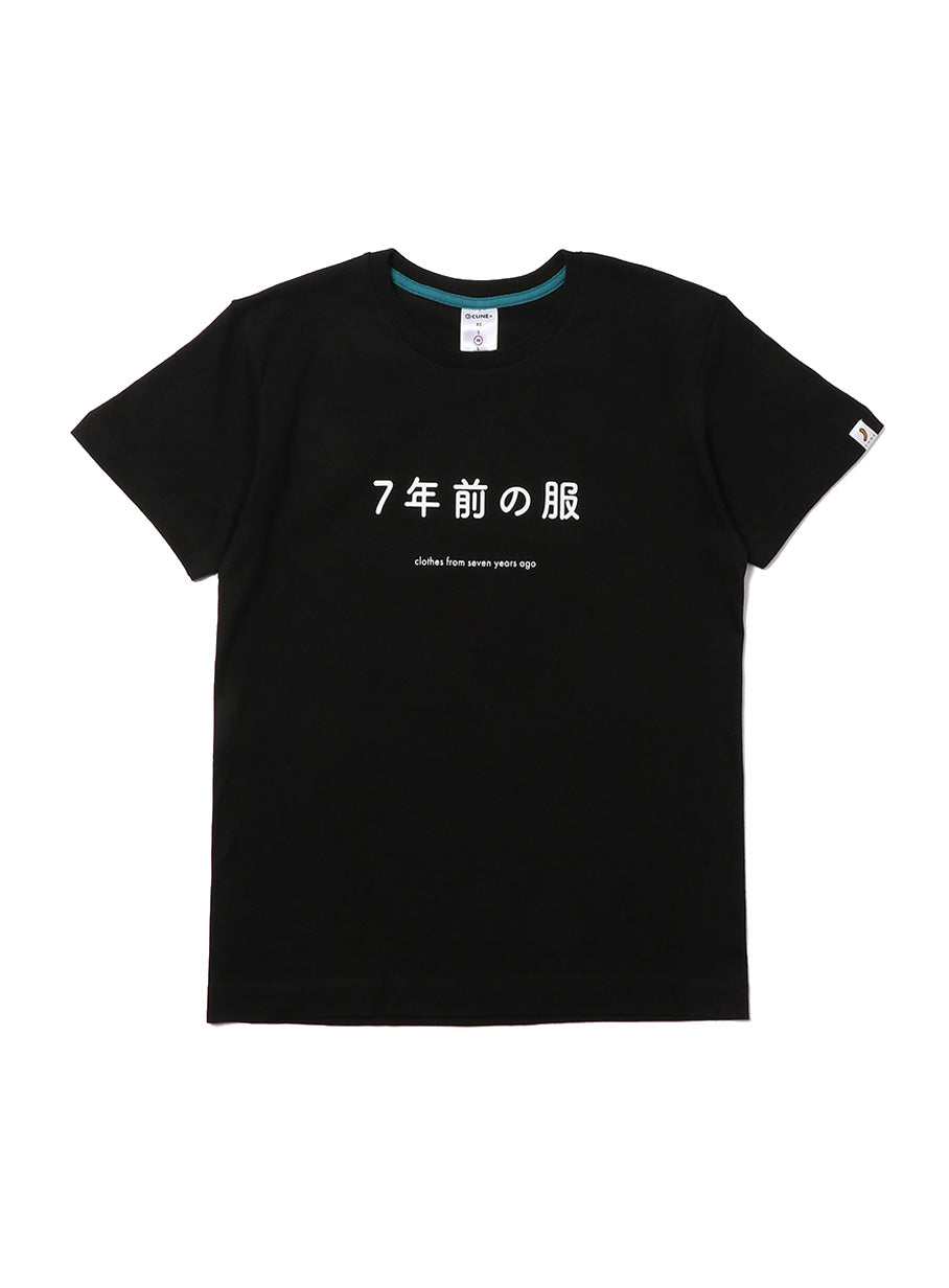 7th Anniv. T-SHIRTS 7年前の服