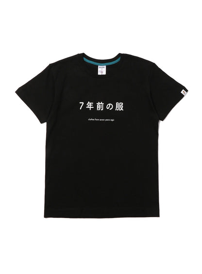 7th Anniv. T-SHIRTS 7年前の服