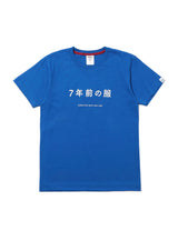 7th Anniv. T-SHIRTS 7年前の服