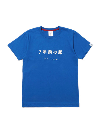 7th Anniv. T-SHIRTS 7年前の服