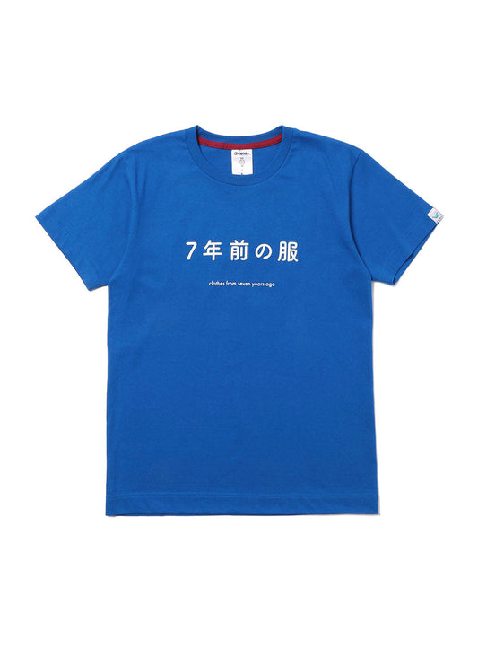 7th Anniv. T-SHIRTS 7年前の服