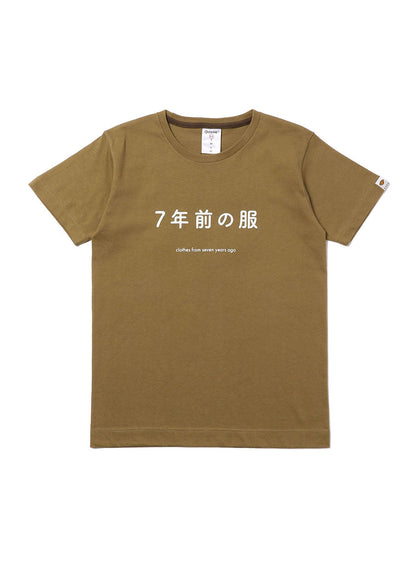 7th Anniv. T-SHIRTS 7年前の服