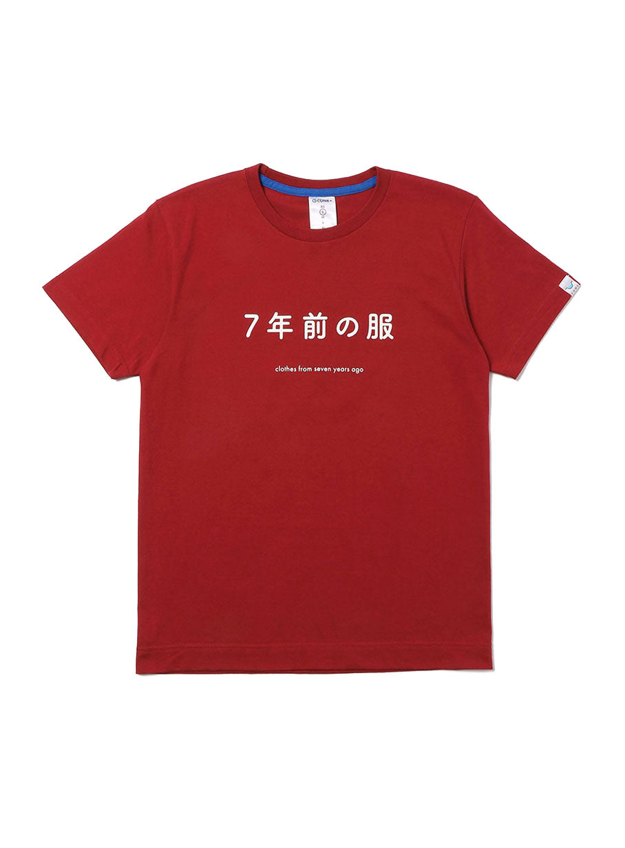 7th Anniv. T-SHIRTS 7年前の服