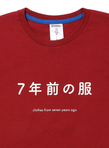 7th Anniv. T-SHIRTS 7年前の服