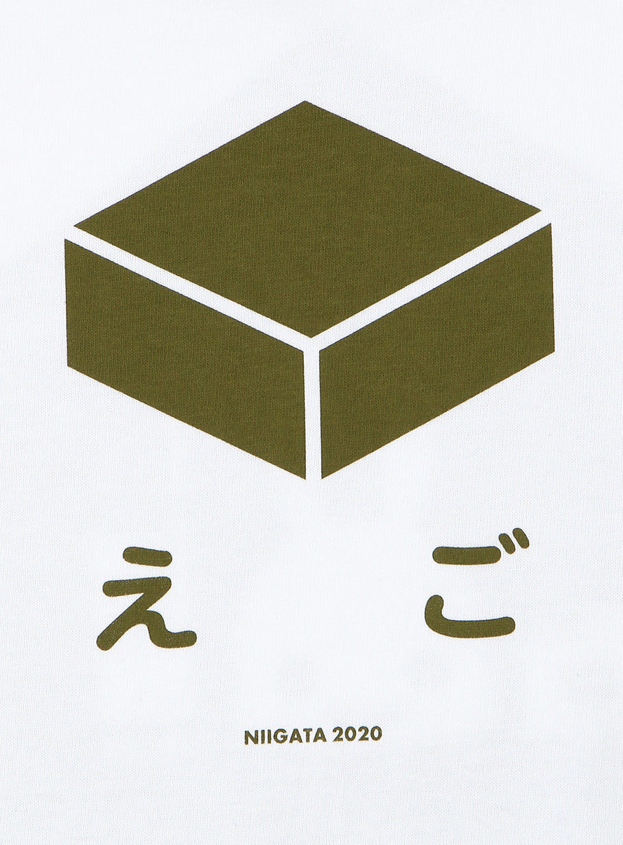47都道府県Tシャツ　新潟県 えご