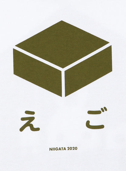47都道府県Tシャツ　新潟県 えご