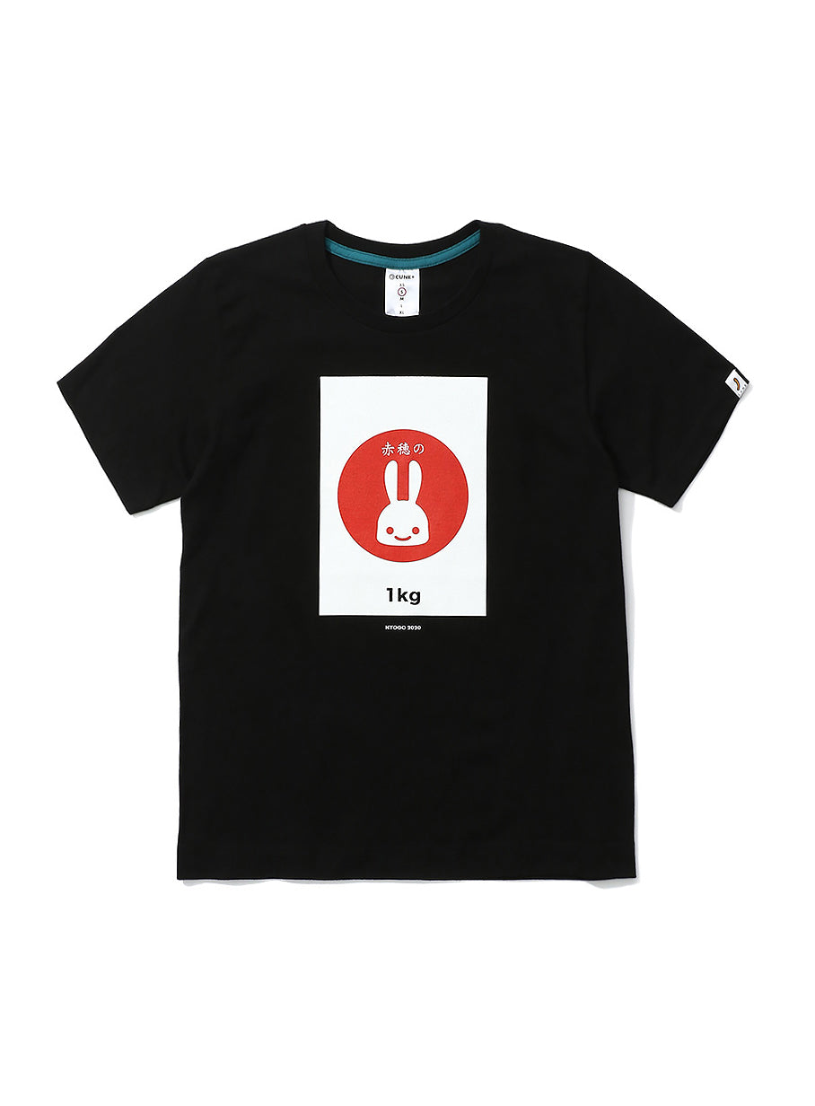 47都道府県Tシャツ　兵庫県