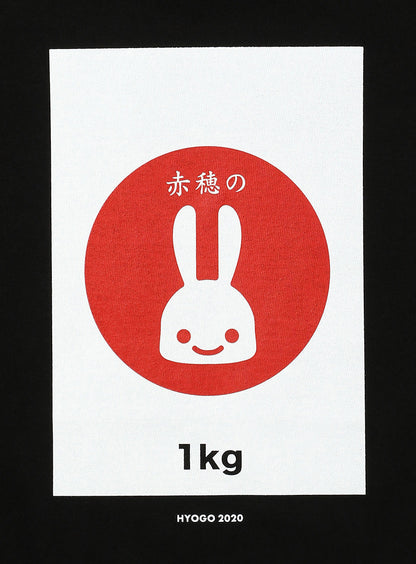 47都道府県Tシャツ　兵庫県