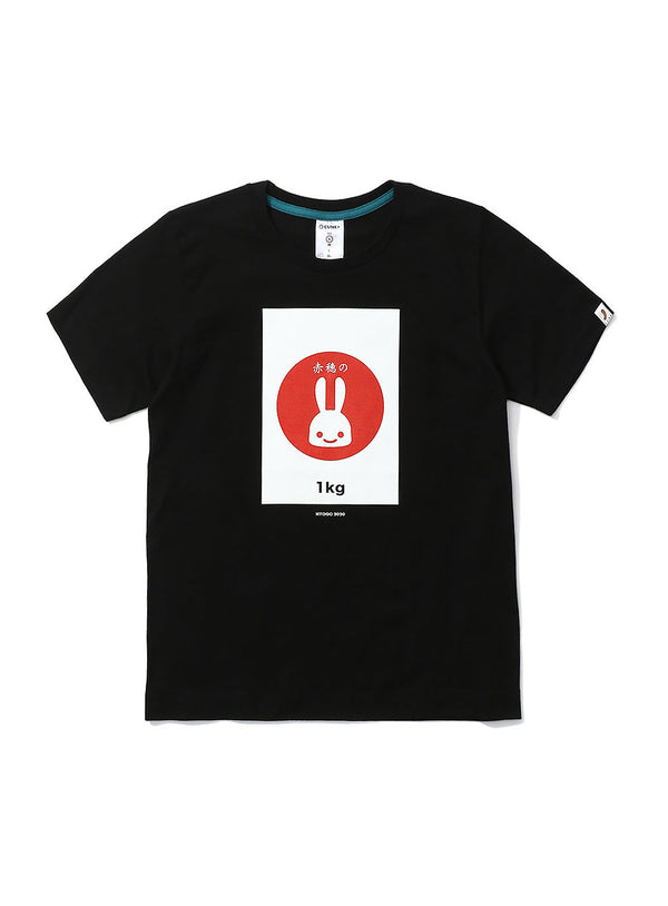 47都道府県Tシャツ　兵庫県