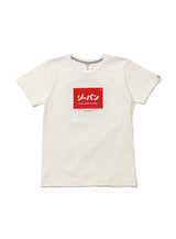 47都道府県Tシャツ　岡山県