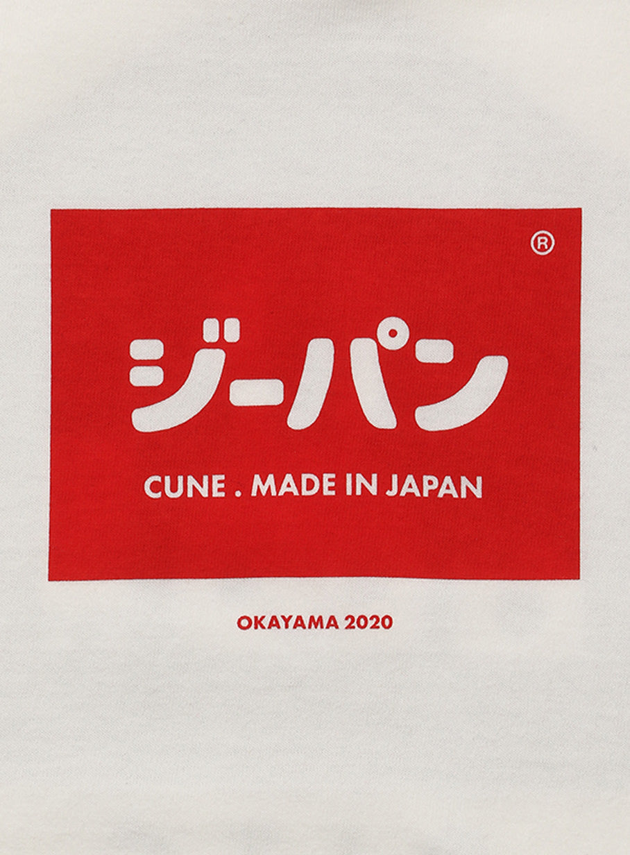 47都道府県Tシャツ　岡山県