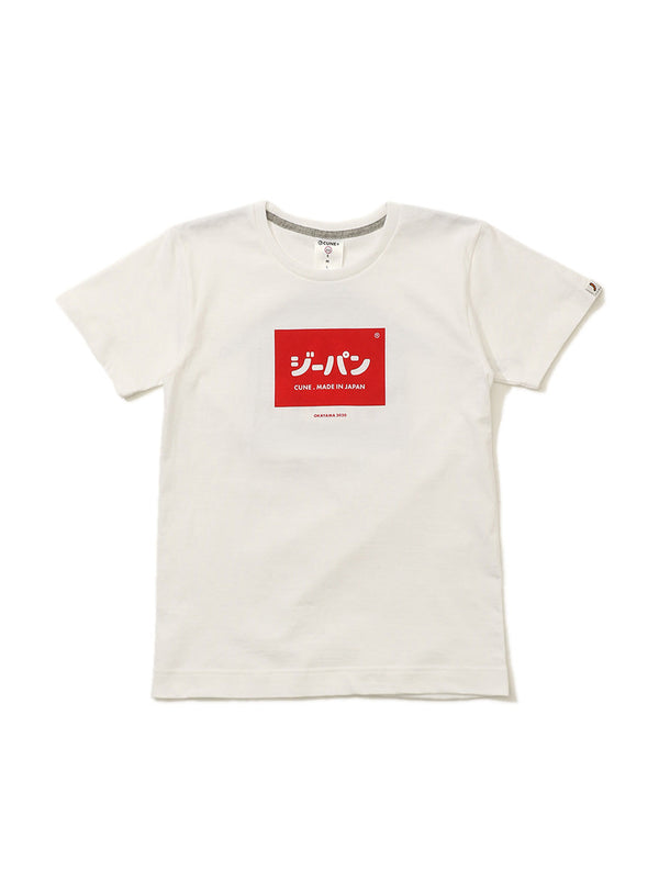 47都道府県Tシャツ　岡山県