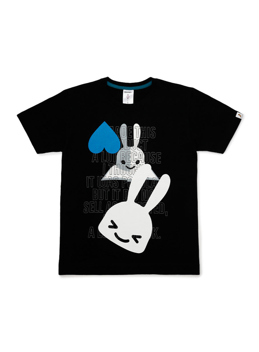 文芸部Tシャツ 飛び出す絵本 FAILURE