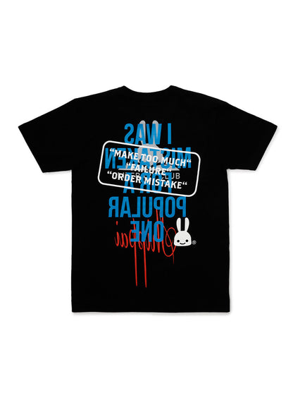 文芸部Tシャツ 飛び出す絵本 FAILURE