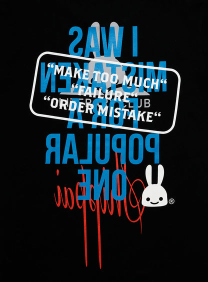 文芸部Tシャツ 飛び出す絵本 FAILURE