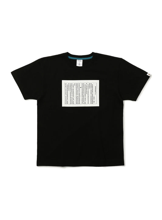 文芸部Tシャツ 原稿用紙