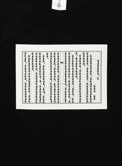文芸部Tシャツ 原稿用紙