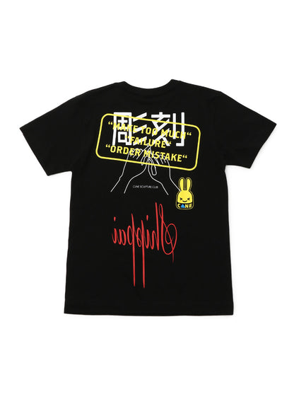 彫刻部Tシャツ 石像 FAILURE