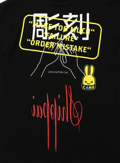 彫刻部Tシャツ 石像 FAILURE