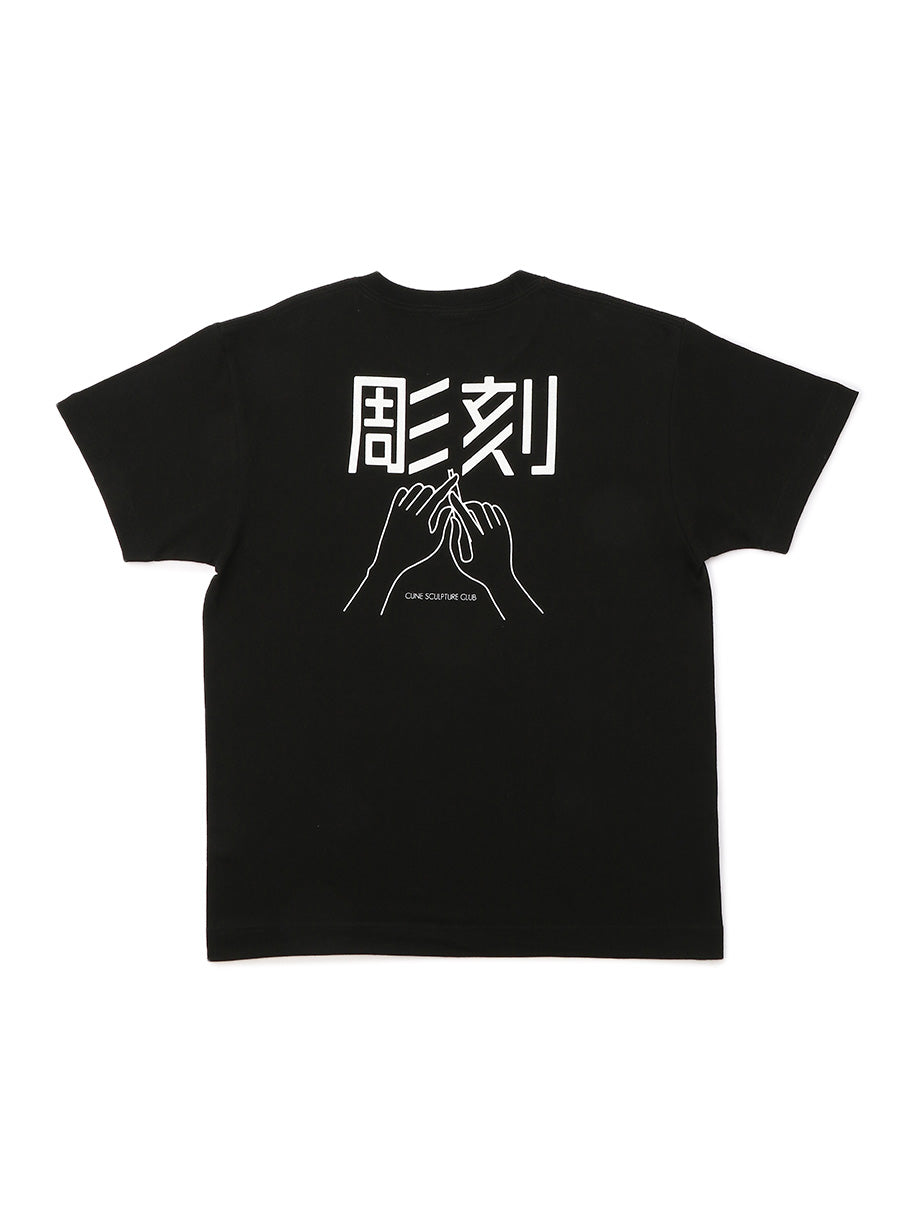 彫刻部Tシャツ 石像