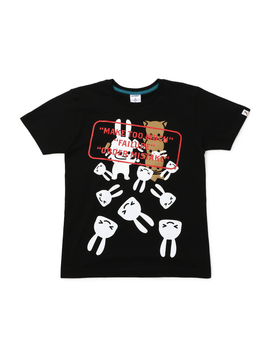彫刻部Tシャツ 木像 FAILURE