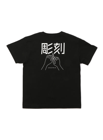 彫刻部Tシャツ 木像