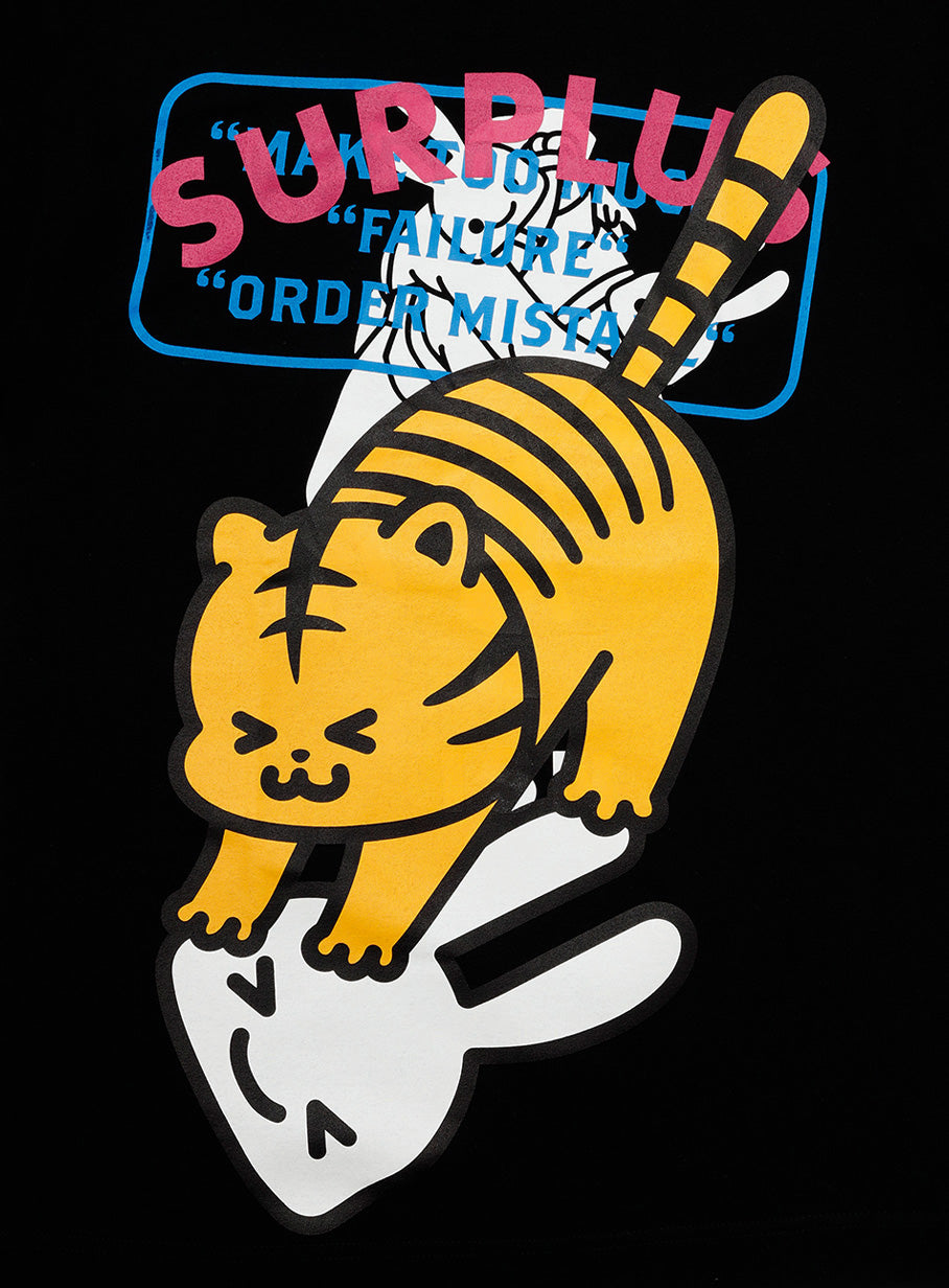 柔道部Tシャツ ISN FAILURE