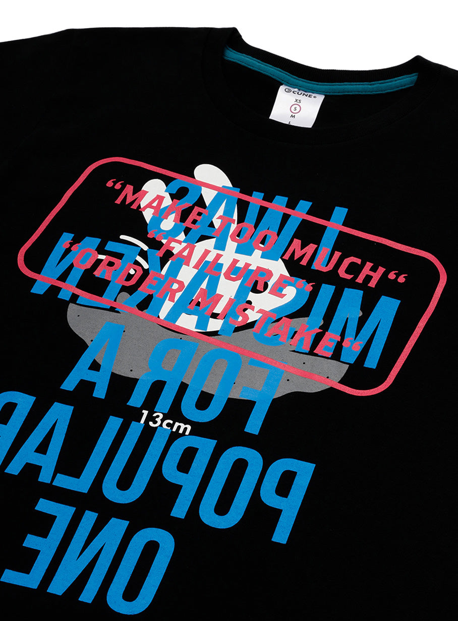 陸上部Tシャツ 走り幅跳び FAILURE