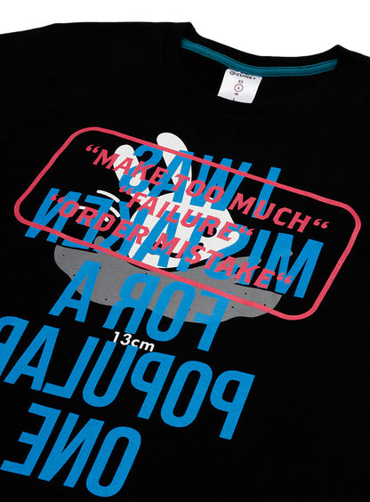 陸上部Tシャツ 走り幅跳び FAILURE