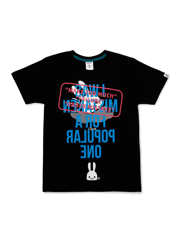 陸上部Tシャツ 走り幅跳び FAILURE