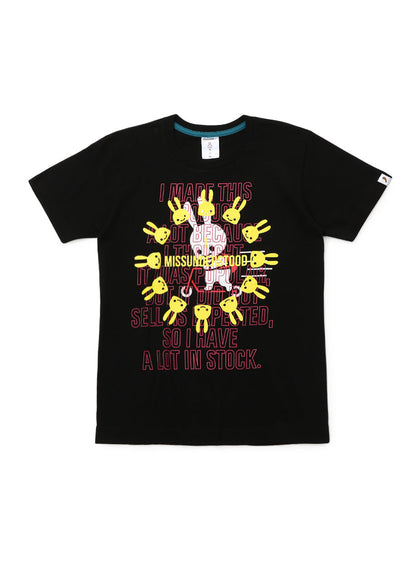 帰宅部Tシャツ キックボード FAILURE