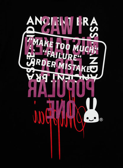 吹奏楽部Tシャツ 骨のドラム FAILURE