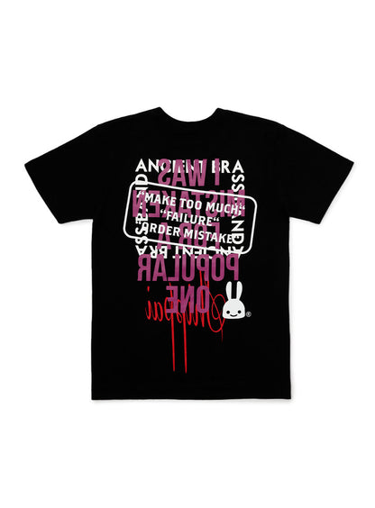 吹奏楽部Tシャツ 骨のフルート FAILURE